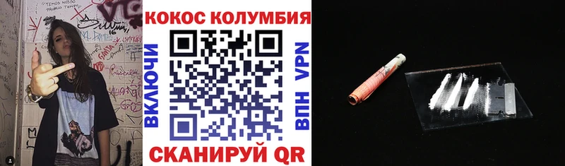 Где купить наркоту Александровское ГАШИШ  Псилоцибиновые грибы  Амфетамин  A PVP  МЕФ  Кокаин  Канабис 