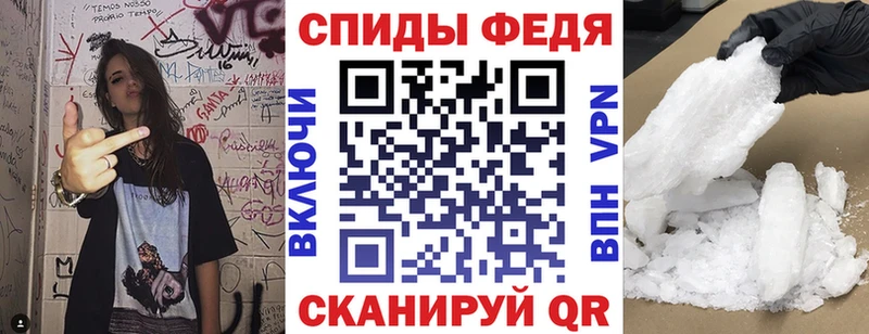 АМФЕТАМИН Розовый Александровское