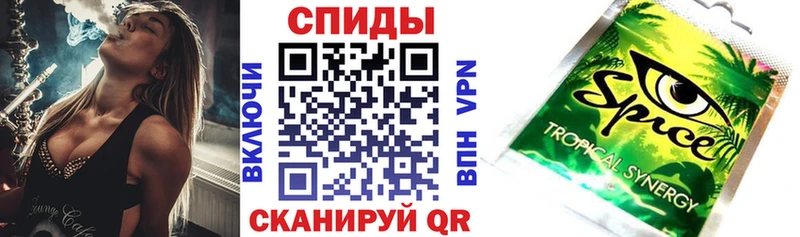 купить наркоту  Александровское  Бутират BDO 33% 