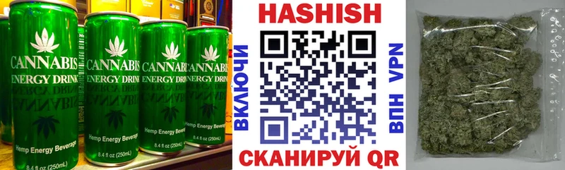 Печенье с ТГК конопля что такое наркотик Александровское