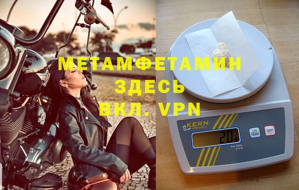 винт Верея