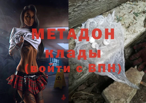 винт Верея
