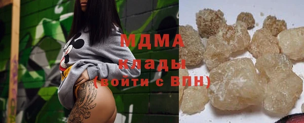 марки lsd Верхнеуральск