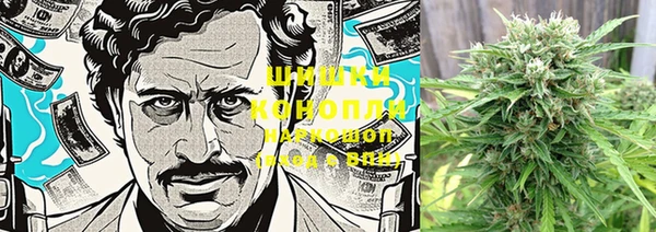 марки lsd Верхнеуральск