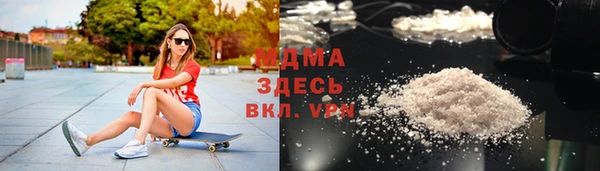 винт Верея