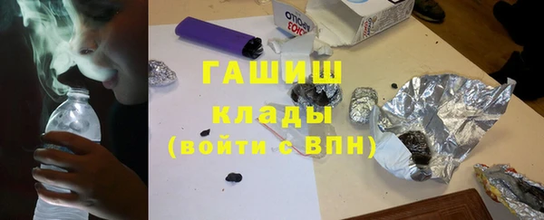 винт Верея