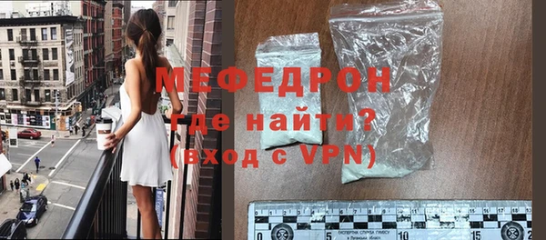 марки lsd Верхнеуральск