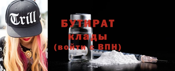 марки lsd Верхнеуральск