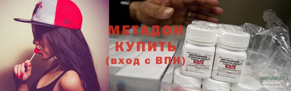 марки lsd Верхнеуральск