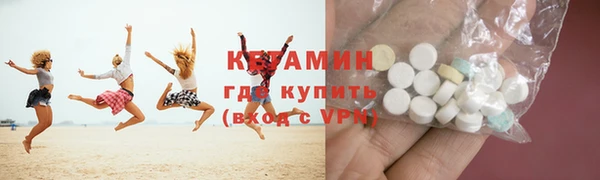 марки lsd Верхнеуральск