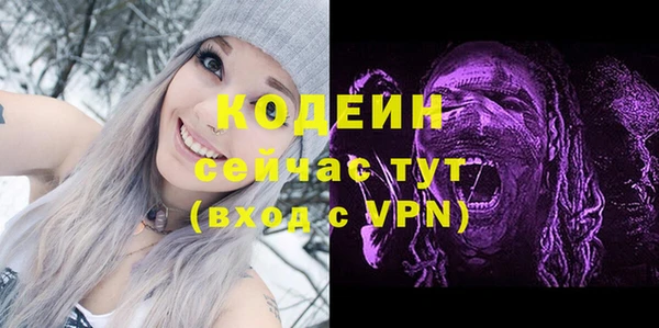марки lsd Верхнеуральск