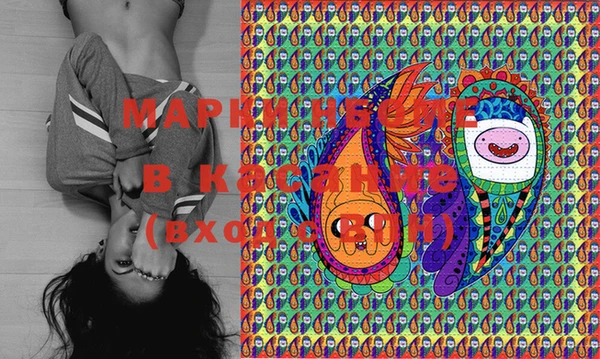 винт Верея