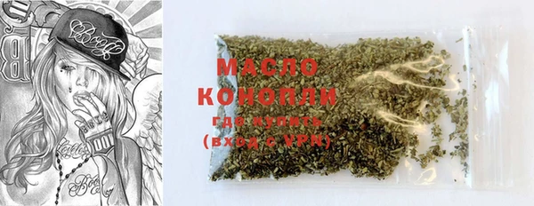 марки lsd Верхнеуральск