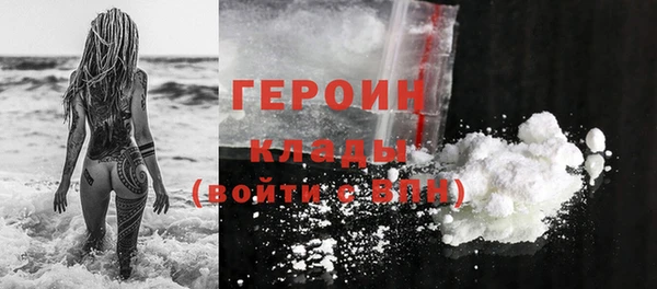 винт Верея