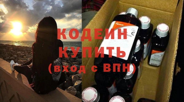 марки lsd Верхнеуральск