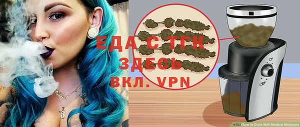 марки lsd Верхнеуральск