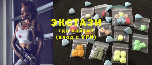 дживик Верхний Тагил