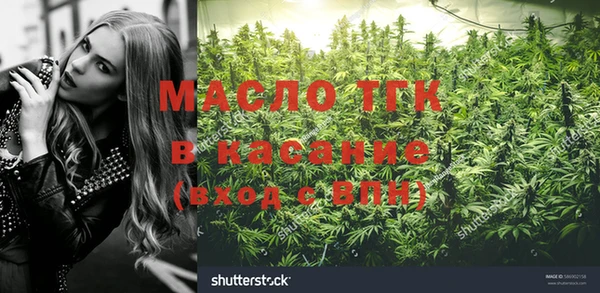 марки lsd Верхнеуральск