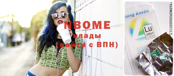 винт Верея