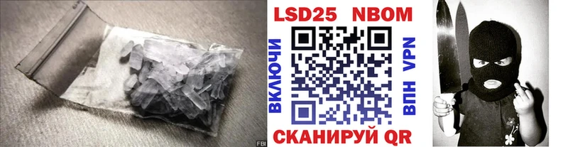 Лсд 25 экстази ecstasy  ОМГ ОМГ   Александровское 