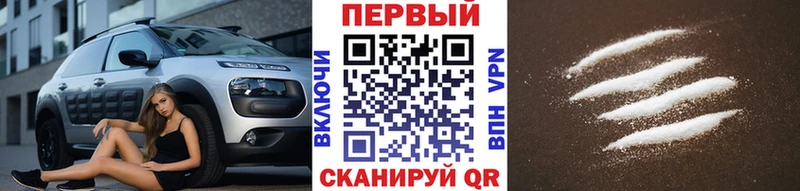 дарнет шоп  omg как войти  Метамфетамин Methamphetamine  Александровское 